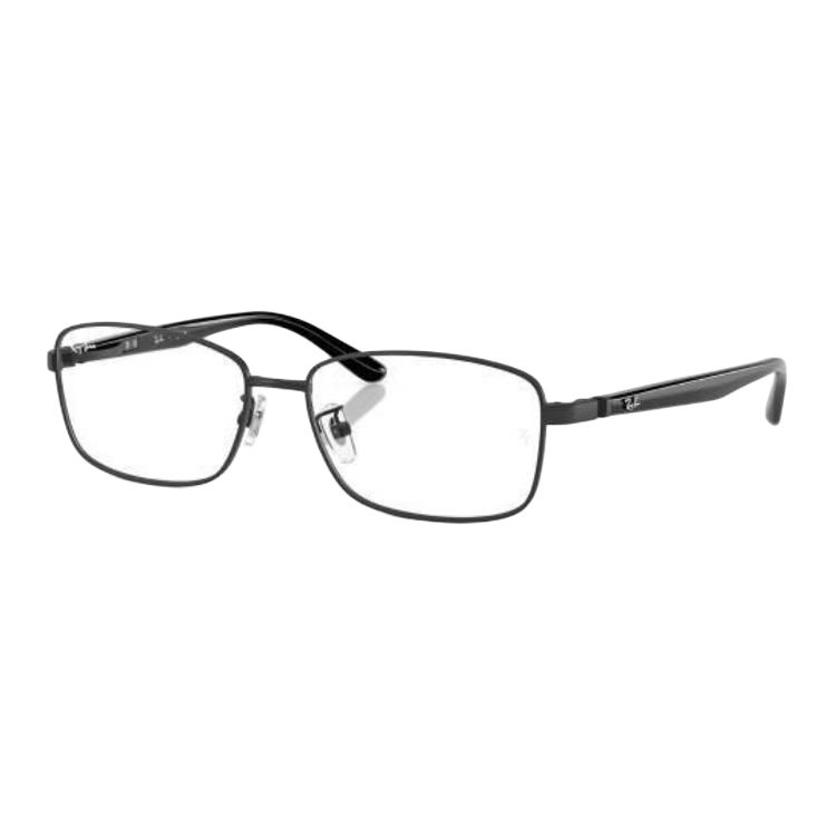 Очки Ray Ban прямоугольной формы RayBan, черный
Очки Ray Ban прямоугольной формы RayBan, черный