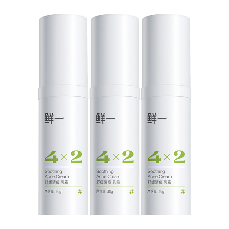 Лосьон Unisex Fresh One
Лосьон Unisex Fresh One