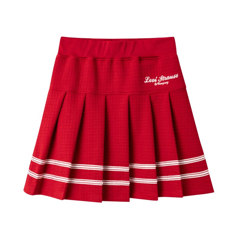 Юбка Levi's Super Red для детей от 3 до 7 лет Levis, красный
Юбка Levi's Super Red для детей от 3 до 7 лет Levis, красный