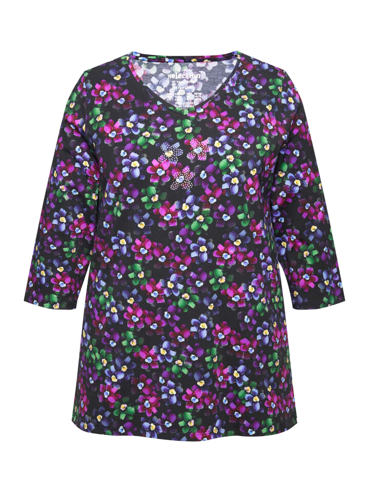 Футболка Ulla Popken Shirt, черный
Футболка Ulla Popken Shirt, черный