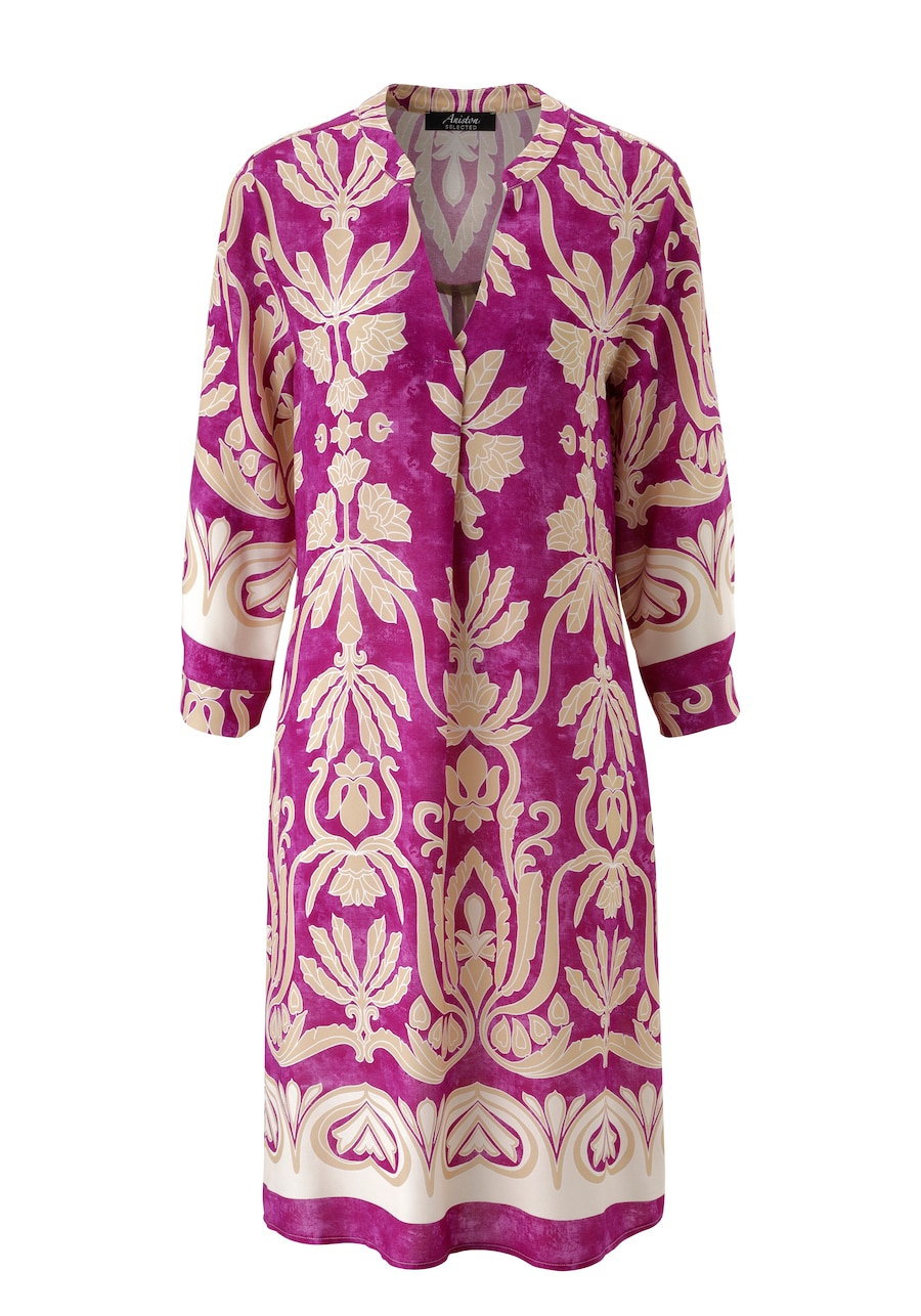 Платье Aniston SELECTED, Pink/Powder
Платье Aniston SELECTED, Pink/Powder