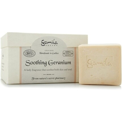 Успокаивающий крем-батончик с геранью 115 г, Gamila Secret
Успокаивающий крем-батончик с геранью 115 г, Gamila Secret