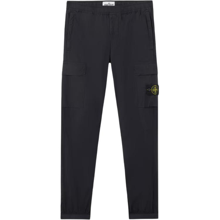 STONE ISLAND SS25 Cargo Pants Men's Marine Blue
STONE ISLAND SS25 Cargo Pants Men's Marine Blue
