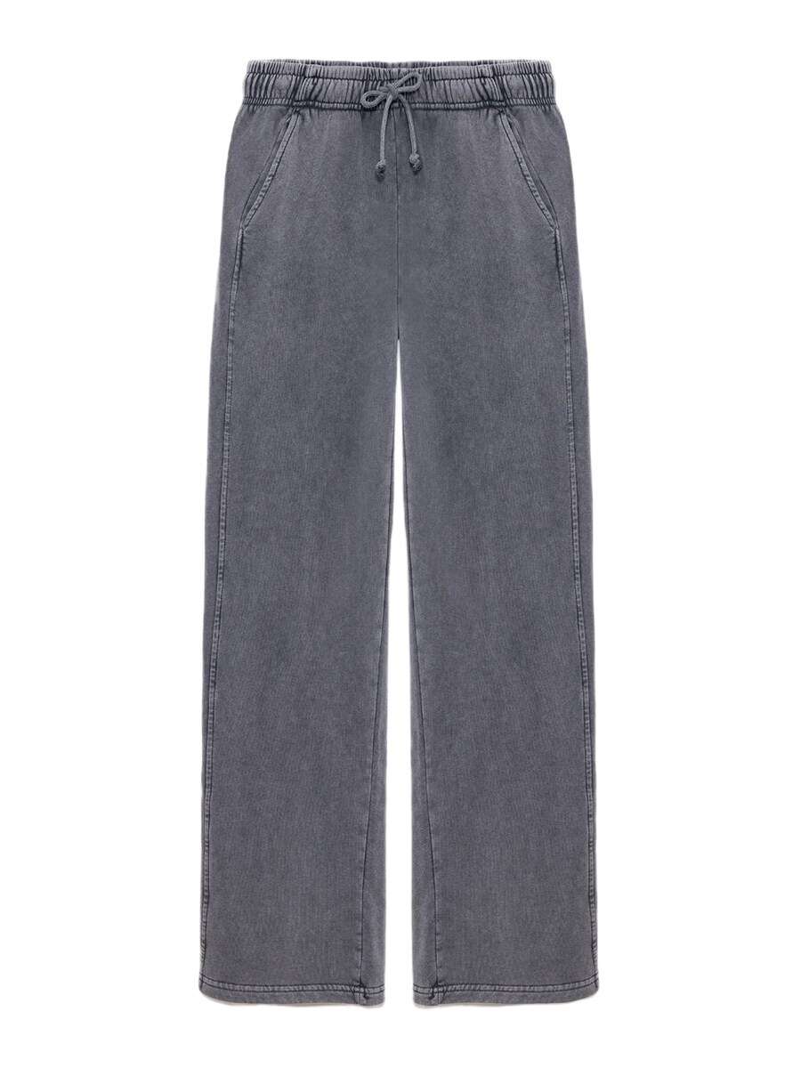 Брюки свободного кроя No Matter What, темно-серый
Брюки свободного кроя No Matter What, темно-серый