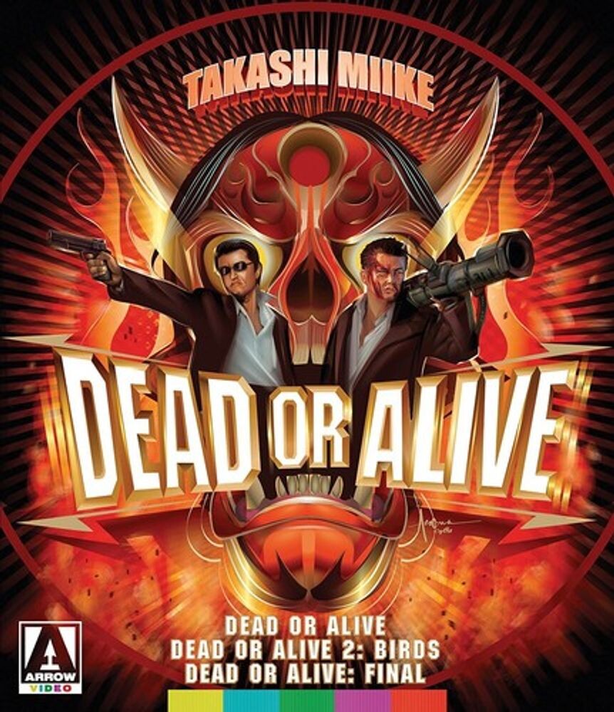 Диск Blu-ray Dead Or Alive Trilogy 
Диск Blu-ray Dead Or Alive Trilogy