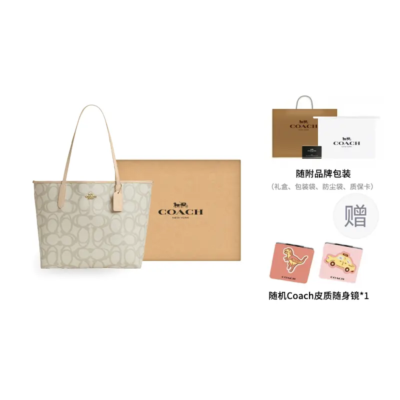 COACH Городская сумка-шопер из прорезиненного хлопка
COACH Городская сумка-шопер из прорезиненного хлопка