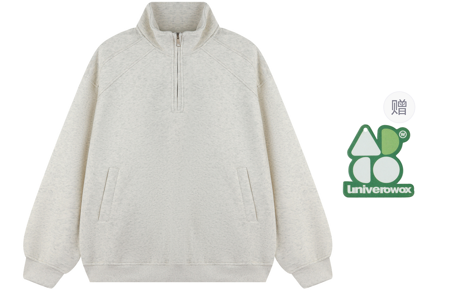 Унисекс свитшот OWOX, белый
Унисекс свитшот OWOX, белый