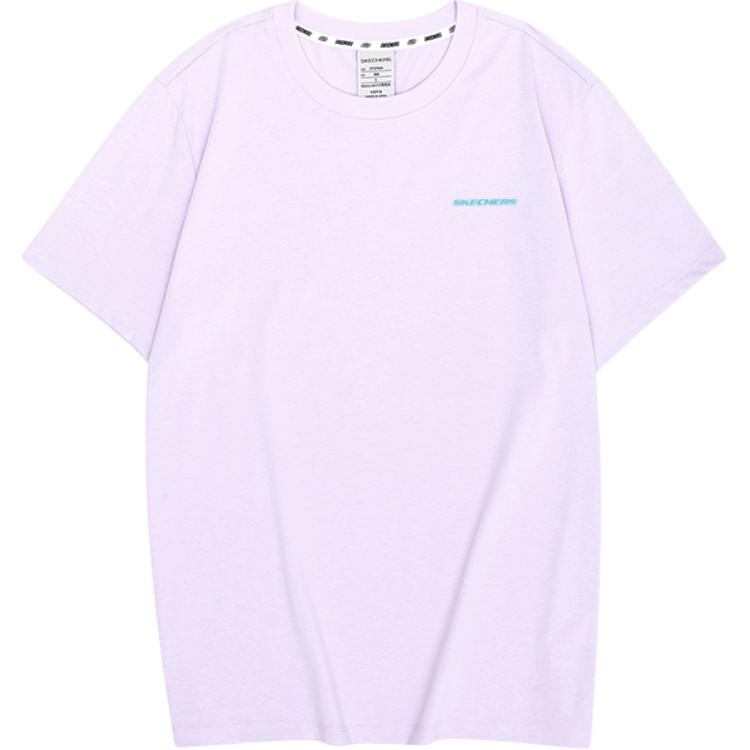 Разноцветная футболка унисекс светло-снежный циан Skechers
Разноцветная футболка унисекс светло-снежный циан Skechers