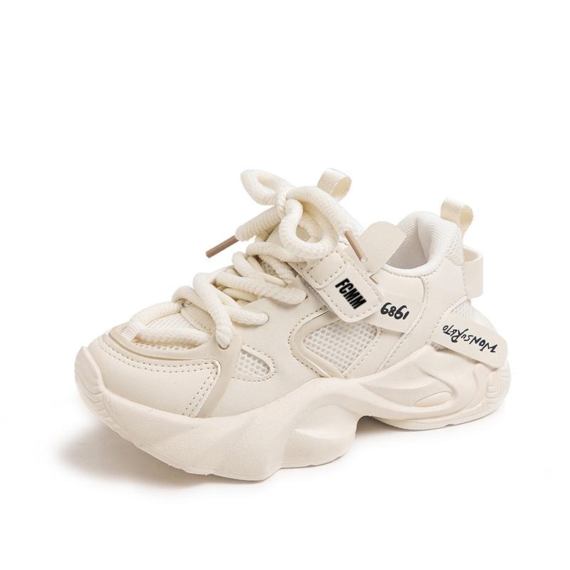 Дышащие детские повседневные кроссовки Kids' FCMM, экрю
Дышащие детские повседневные кроссовки Kids' FCMM, экрю