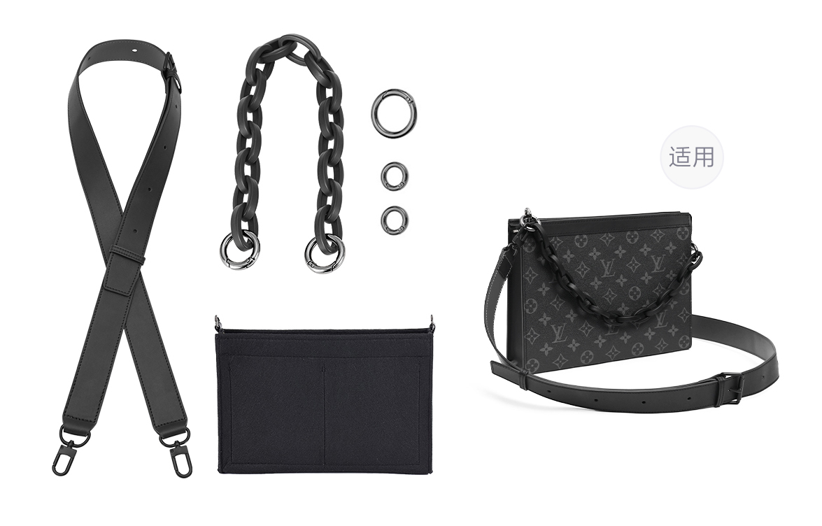 Lan Bao Fan Акриловый наплечный ремень для хранения и организации, аксессуар для ремня сумки, унисекс черный кроссбоди
Lan Bao Fan Акриловый наплечный ремень для хранения и организации, аксессуар для ремня сумки, унисекс черный кроссбоди