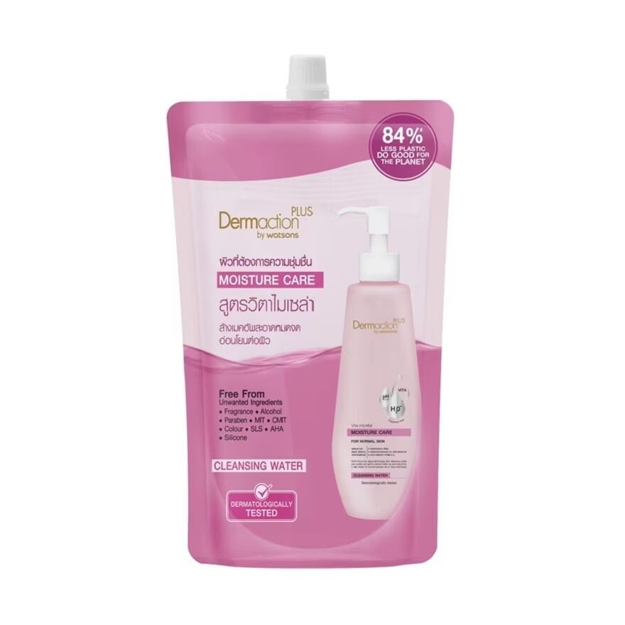 Dermaction Plus by Watsons Dermaction Plus By Watsons Vita-Micellar Moisture Care очищающая вода 500 мл. (запасной вариант), White
Dermaction Plus by Watsons Dermaction Plus By Watsons Vita-Micellar Moisture Care очищающая вода 500 мл. (запасной вариант), White