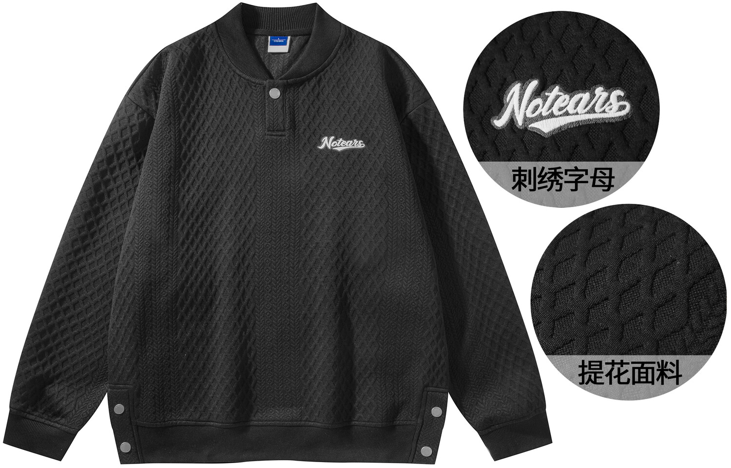 Толстовка унисекс No Tears, Хаки
Толстовка унисекс No Tears, Хаки