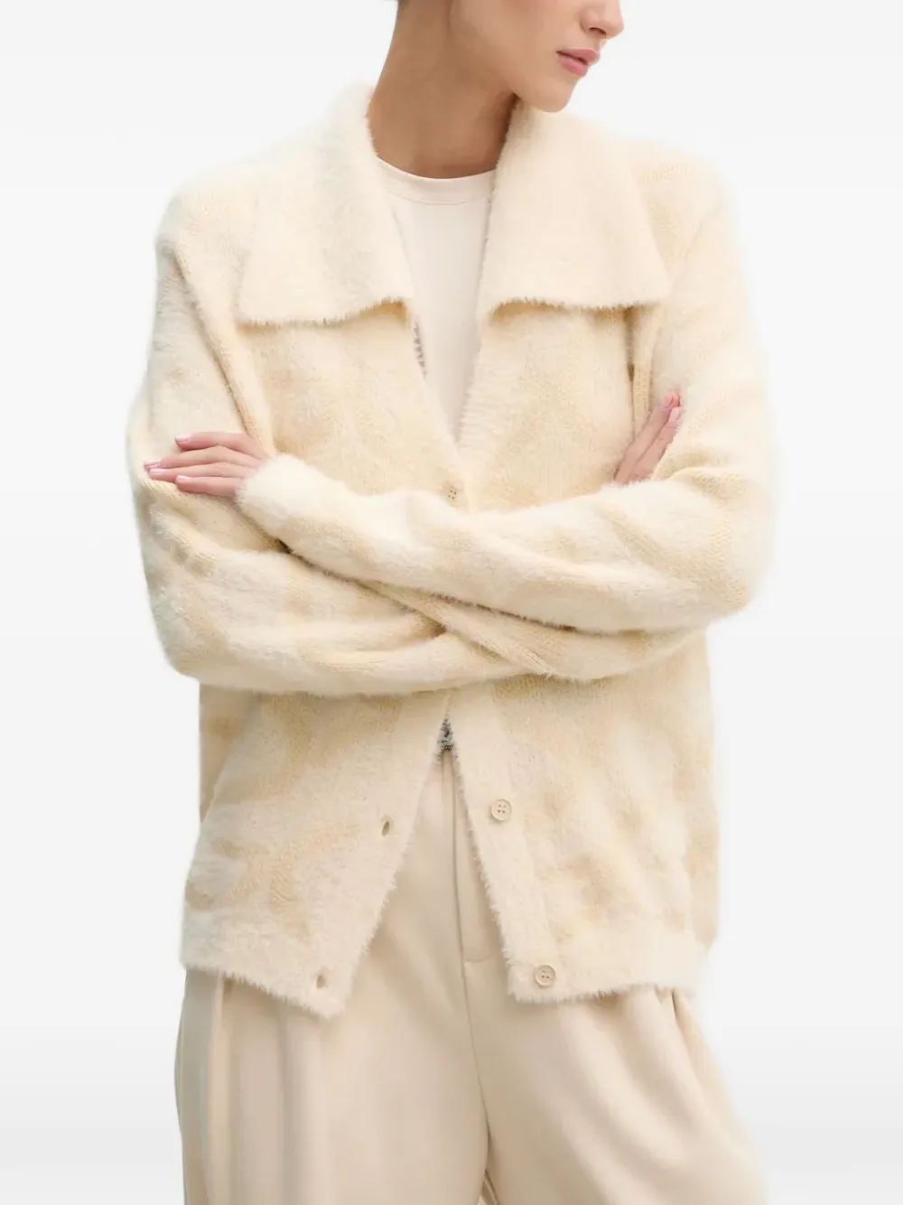 Кардиган с узором на пуговицах Stine Goya, бежевый
Кардиган с узором на пуговицах Stine Goya, бежевый