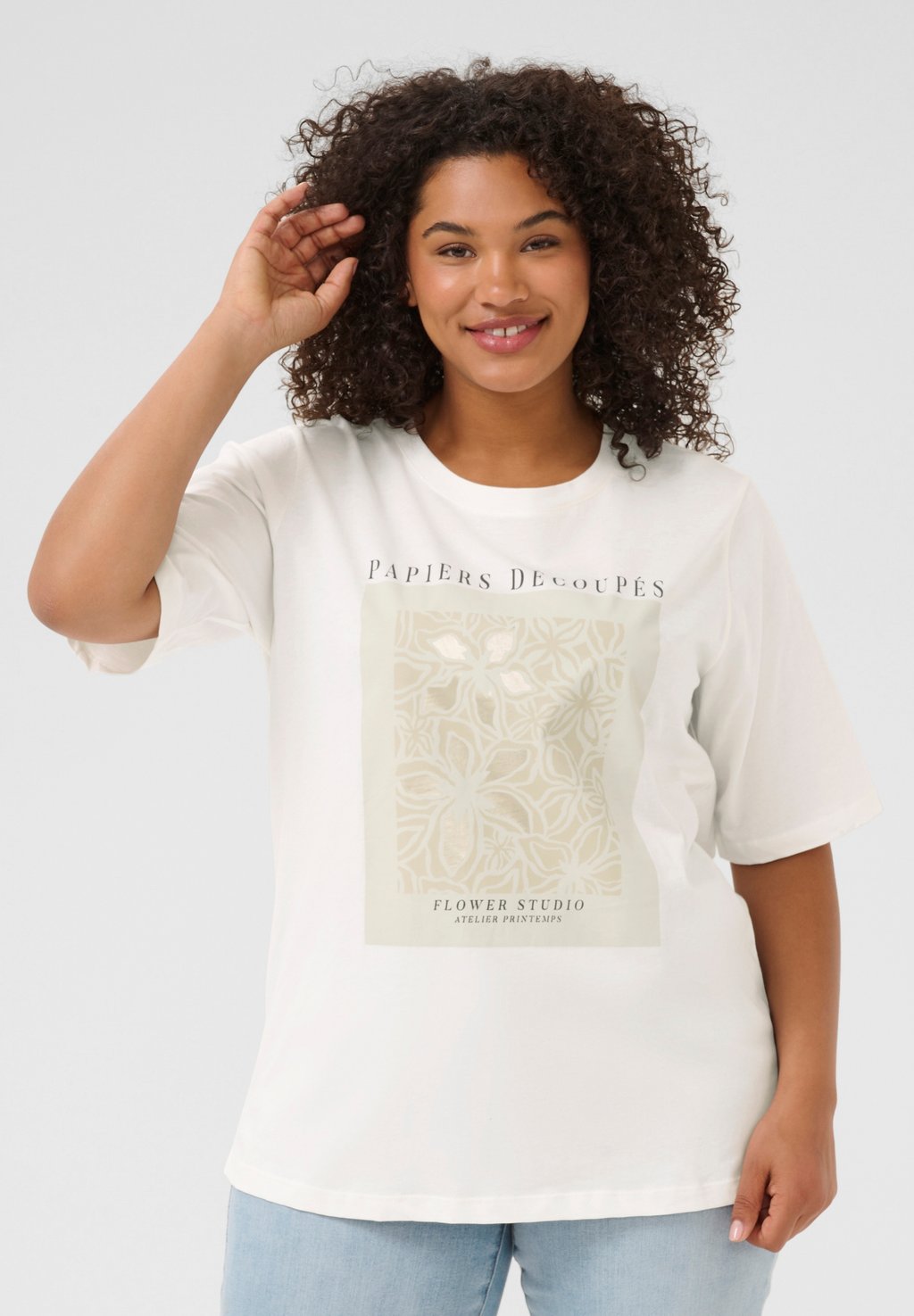 Футболка с принтом KCFIONA Kaffe Curve, молочный
Футболка с принтом KCFIONA Kaffe Curve, молочный