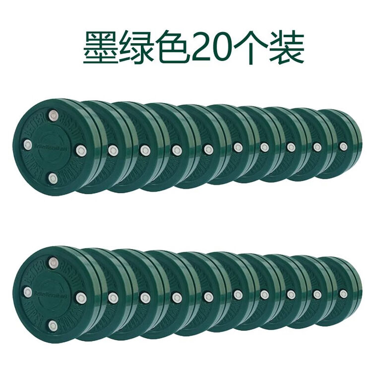 CCM Импортные хоккейные шайбы Land Ice Hockey Green Biscuits, Ultra-Slipsy для сухого льда, плоские, для соревнований по роликовому катанию, темно-зеленые, 4-опорные, новый стиль, 20 шт в упаковке, Зеленый, CCM Импортные хоккейные шайбы Land Ice Hockey Gr
CCM Импортные хоккейные шайбы Land Ice Hockey Green Biscuits, Ultra-Slipsy для сухого льда, плоские, для соревнований по роликовому катанию, темно-зеленые, 4-опорные, новый стиль, 20 шт в упаковке, Зеленый, CCM Импортные хоккейные шайбы Land Ice Hockey Gr
