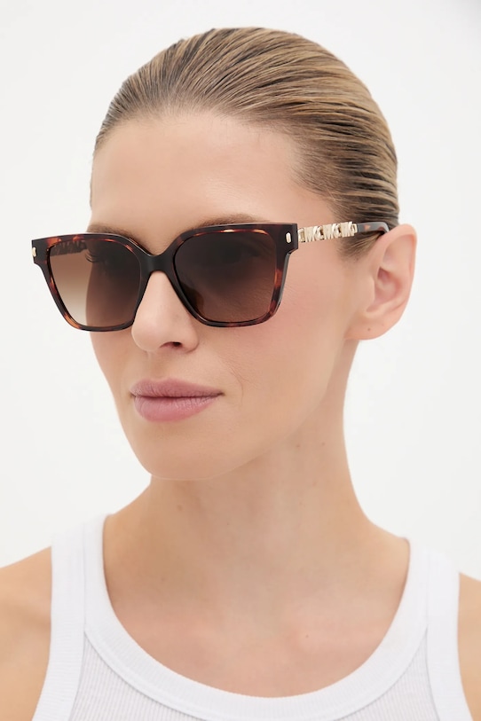 Солнцезащитные очки Michael Kors, коричневый
Солнцезащитные очки Michael Kors, коричневый