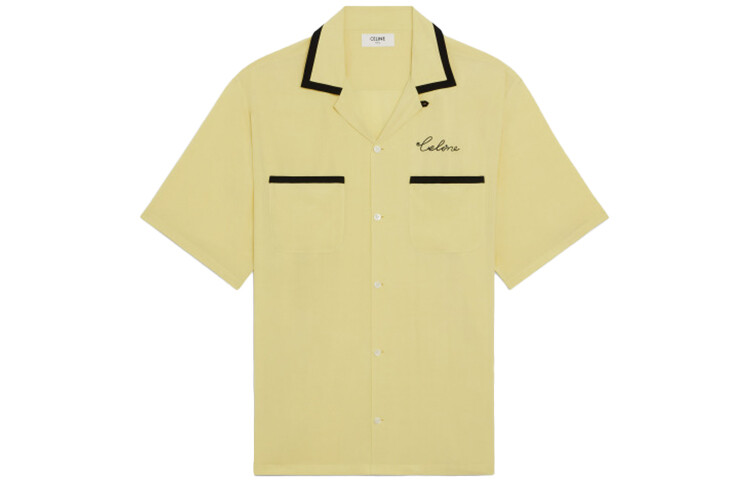 Рубашка мужская желтая Celine, желтый
Рубашка мужская желтая Celine, желтый