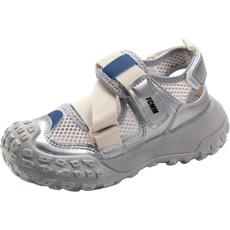 Противоскользящая и дышащая повседневная обувь для детей FCMM, серебряный
Противоскользящая и дышащая повседневная обувь для детей FCMM, серебряный