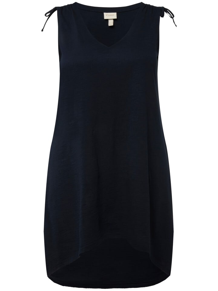 Футболка Ulla Popken, морской
Футболка Ulla Popken, морской