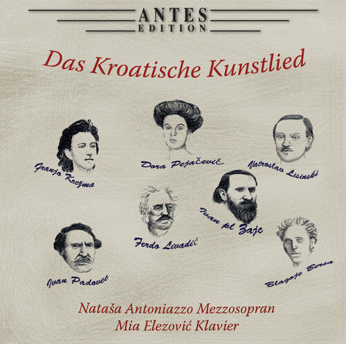 CD диск Bersa / Antoniazzo / Elezovic: Das Kroatische Kunstlied
CD диск Bersa / Antoniazzo / Elezovic: Das Kroatische Kunstlied