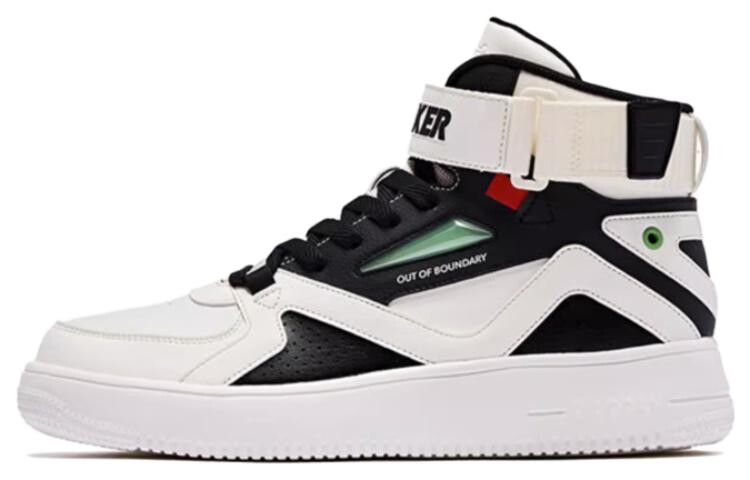 Кроссовки QIAODAN Skateboarding Shoes Men High-top Black/Ivory, черный/слоновая кость
Кроссовки QIAODAN Skateboarding Shoes Men High-top Black/Ivory, черный/слоновая кость