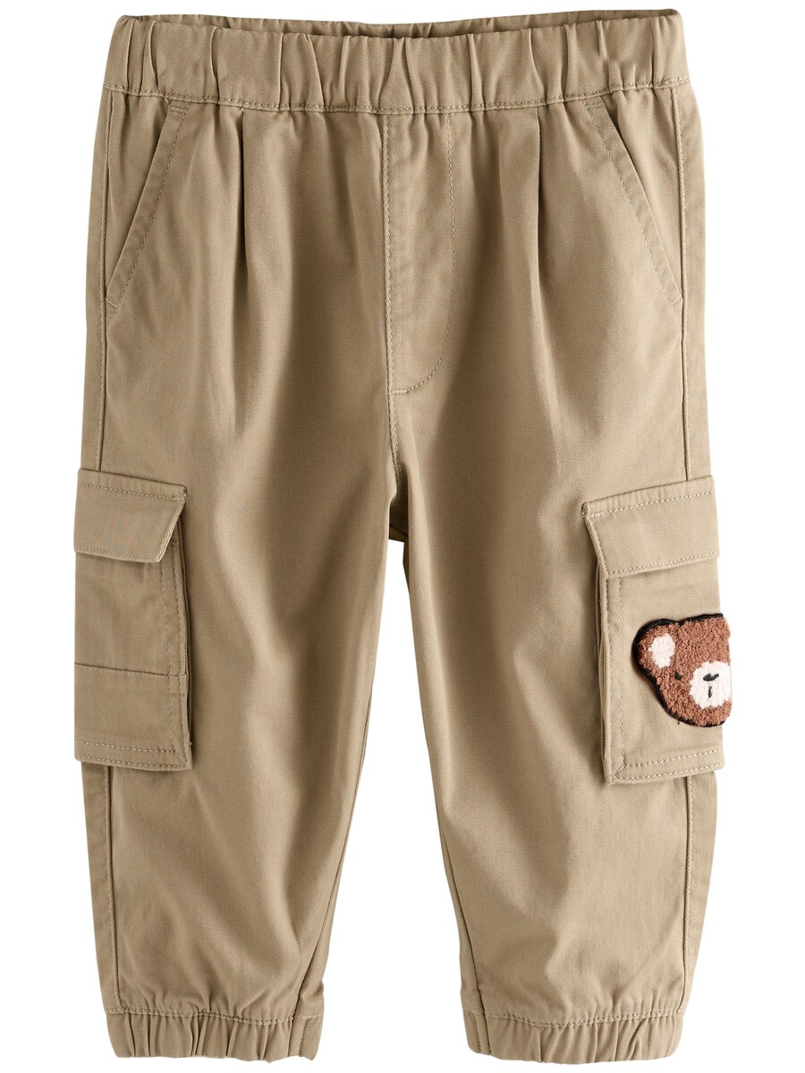 Зауженные брюки Next, цвет Brown/Mocha
Зауженные брюки Next, цвет Brown/Mocha