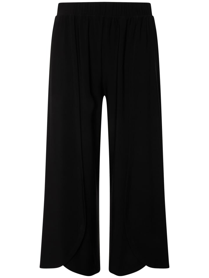 Тканевые брюки Ulla Popken, черный
Тканевые брюки Ulla Popken, черный