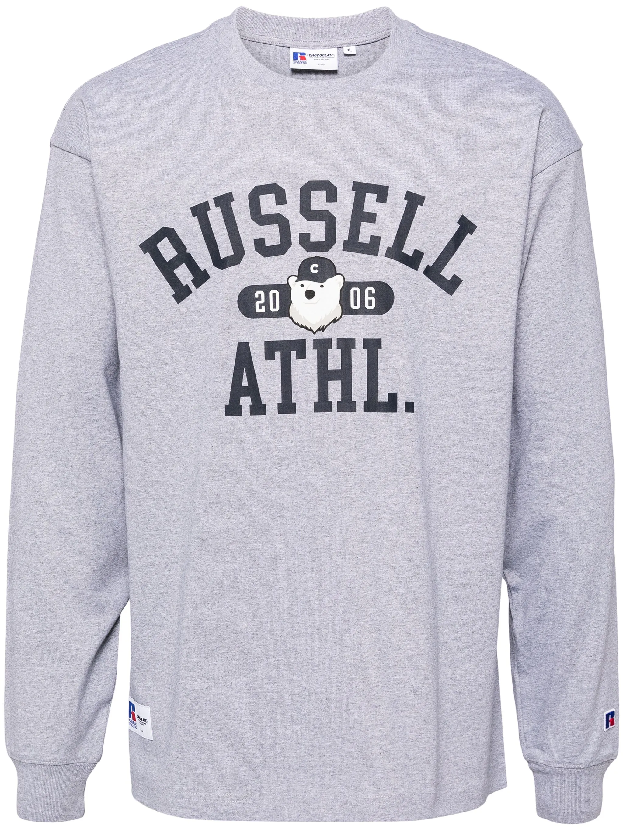 Лонгслив с графичным принтом Chocoolate, серый
Лонгслив с графичным принтом Chocoolate, серый