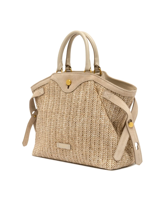 Сумка Claudette с верхней ручкой Gianni Chiarini, бежевый
Сумка Claudette с верхней ручкой Gianni Chiarini, бежевый