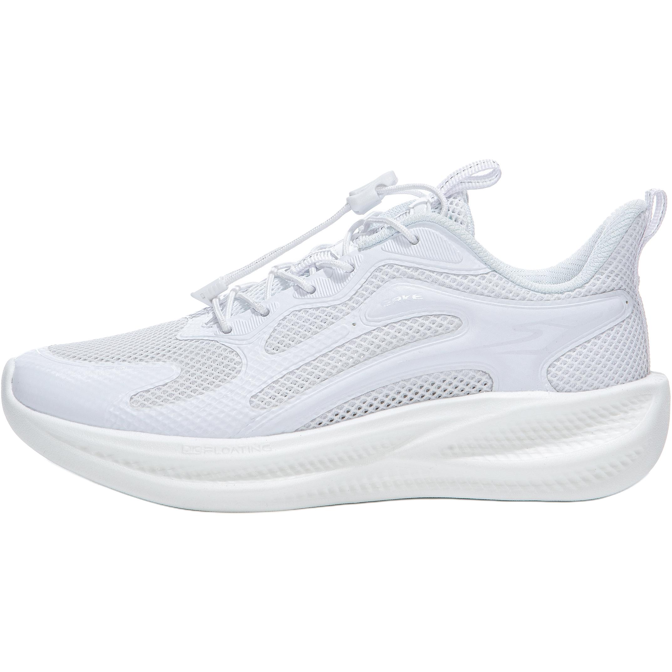 Износостойкие низкие кроссовки для детей и подростков ERKE KIDS, белый
Износостойкие низкие кроссовки для детей и подростков ERKE KIDS, белый