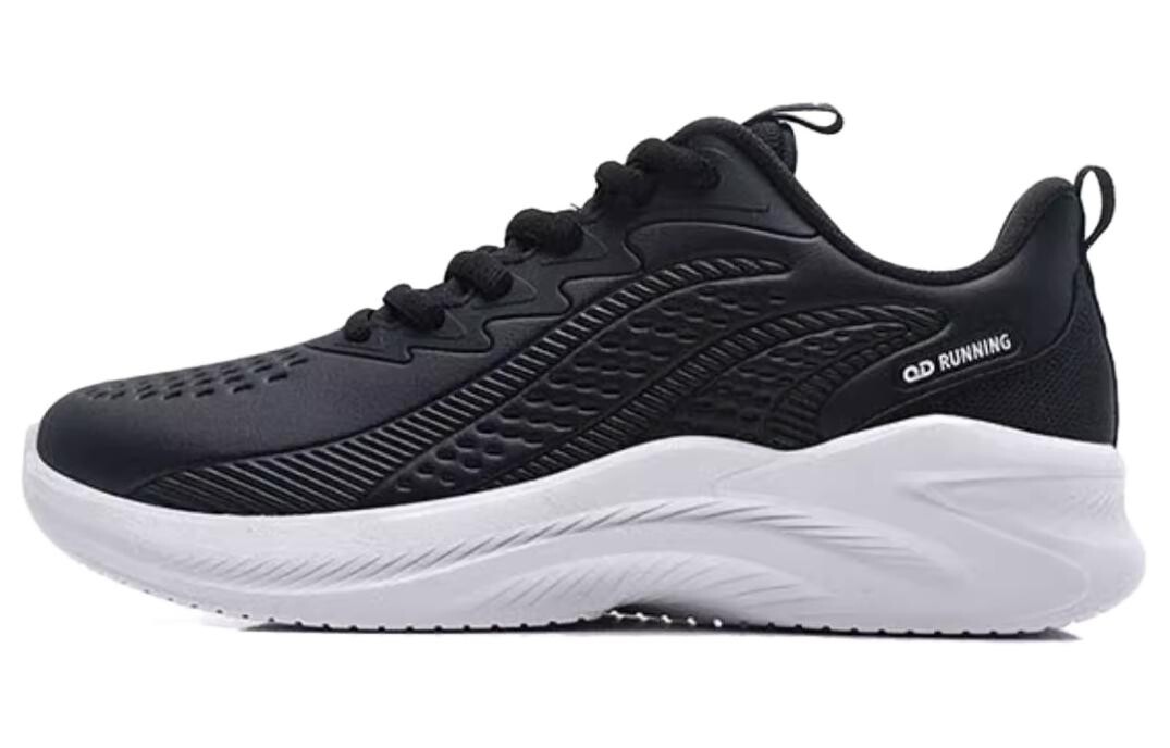 Кроссовки мужские низкие черный/белый Qiaodan
Кроссовки мужские низкие черный/белый Qiaodan