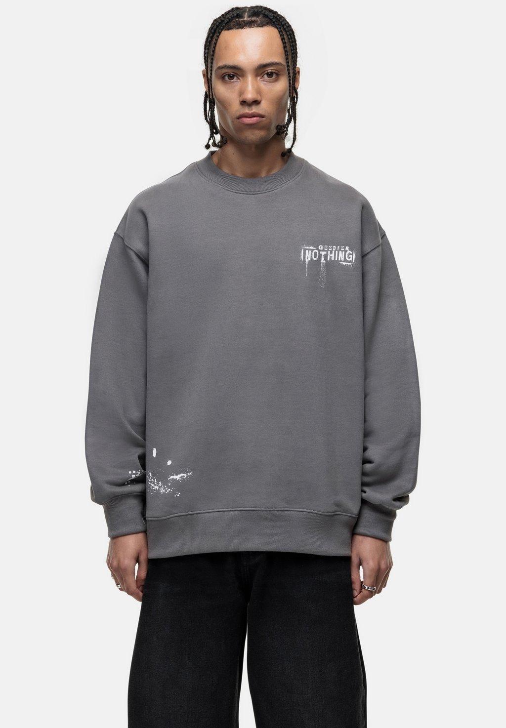 Толстовка CREAT Good For Nothing, серый
Толстовка CREAT Good For Nothing, серый