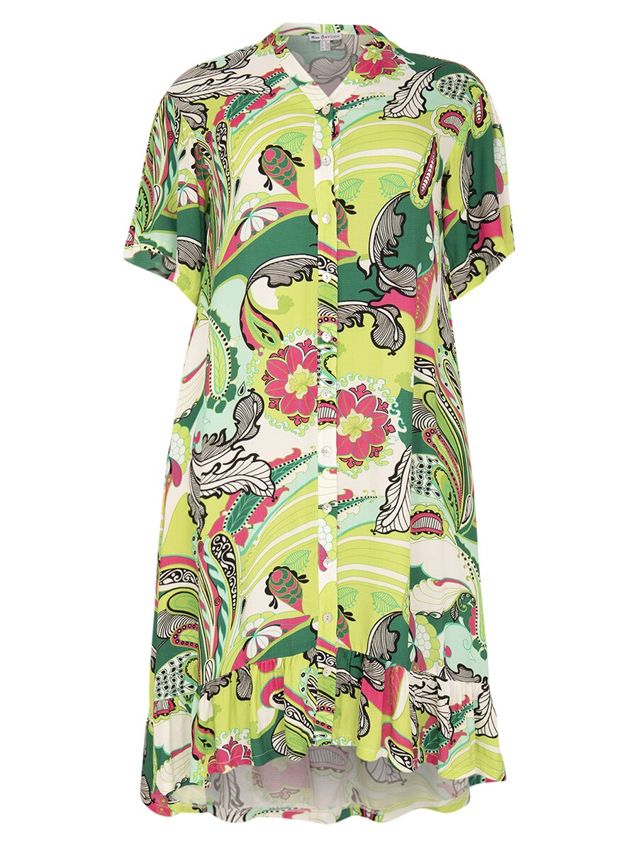 Платье YOEK, цвет Yellow/Light green
Платье YOEK, цвет Yellow/Light green