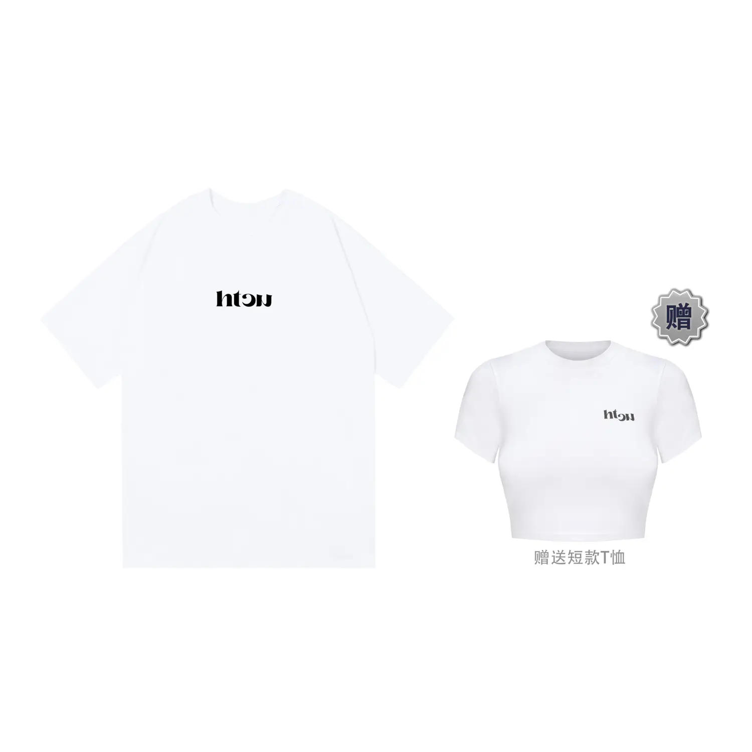 Футболка с рукавом дроп-шоулдер унисекс HTCU, белый
Футболка с рукавом дроп-шоулдер унисекс HTCU, белый