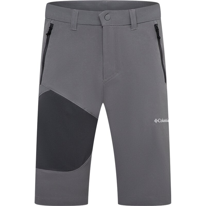 Шорты тройной каньон ii короткие Columbia, серый
Шорты тройной каньон ii короткие Columbia, серый