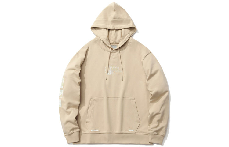 Толстовка мужская серая Lining, серый
Толстовка мужская серая Lining, серый