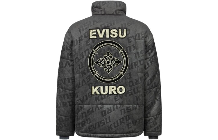 Куртка мужская угольно-серая Evisu, серый
Куртка мужская угольно-серая Evisu, серый