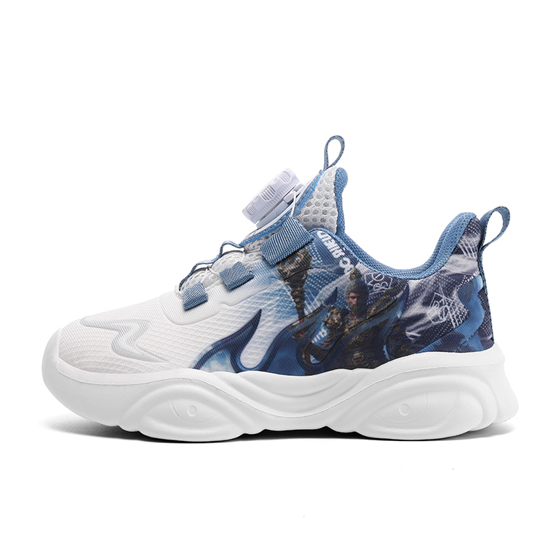 Дышащие низкие повседневные детские кроссовки Kids' FIRS Kids, белый/черный
Дышащие низкие повседневные детские кроссовки Kids' FIRS Kids, белый/черный