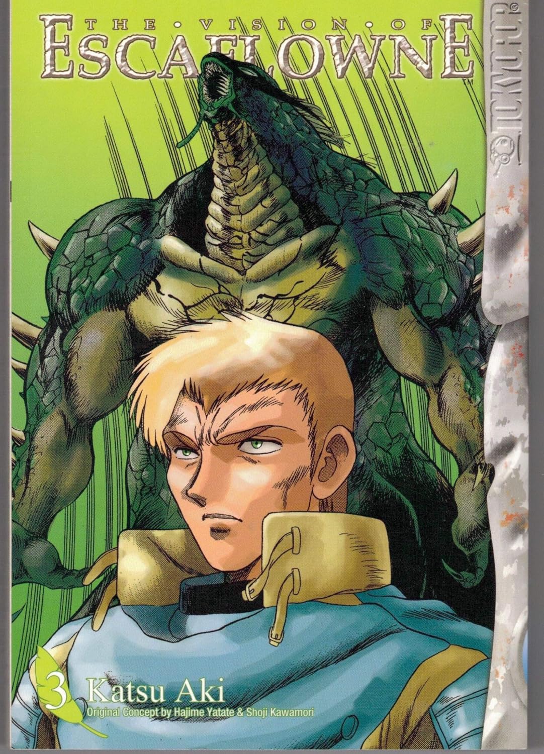 The Vision of Escaflowne, Book 3 (TokyoPop)
The Vision of Escaflowne, Book 3 (TokyoPop)