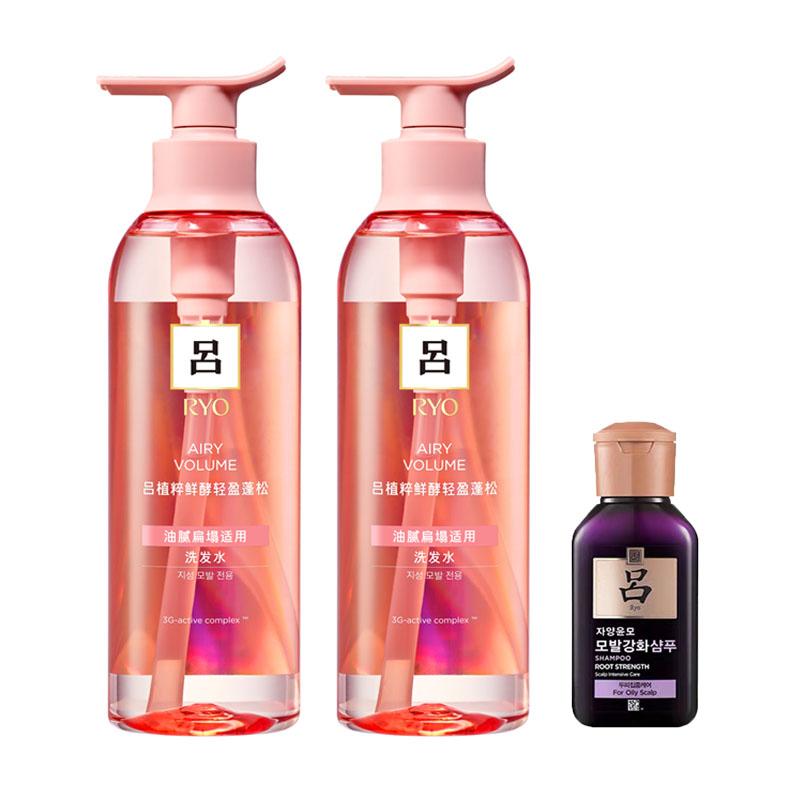 Наборы шампуня и кондиционера Unisex Ryo, powder shampoo 400ml*2 + shampoo 100ml
Наборы шампуня и кондиционера Unisex Ryo, powder shampoo 400ml*2 + shampoo 100ml