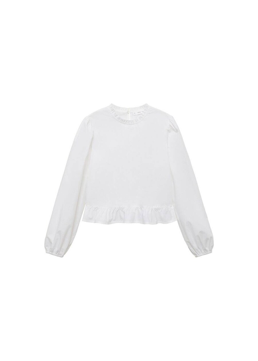 Блуза MANGO TEEN, mottled white
Блуза MANGO TEEN, mottled white