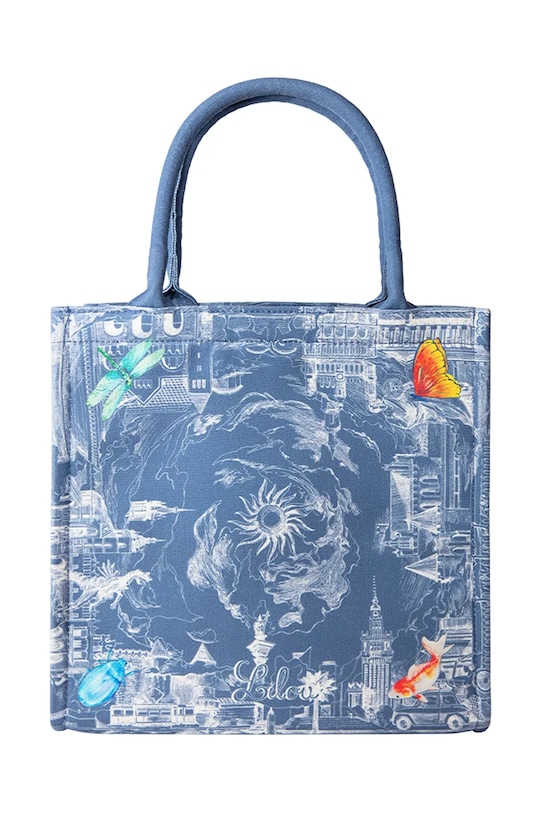 Сумка Lilou, мультиколор
Сумка Lilou, мультиколор