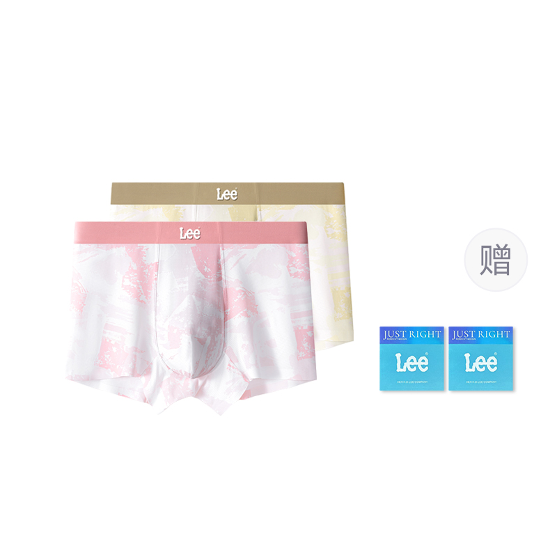 Подарочный набор мужского белья 2 шт Lee, Begonia красный+Olive желтый
Подарочный набор мужского белья 2 шт Lee, Begonia красный+Olive желтый