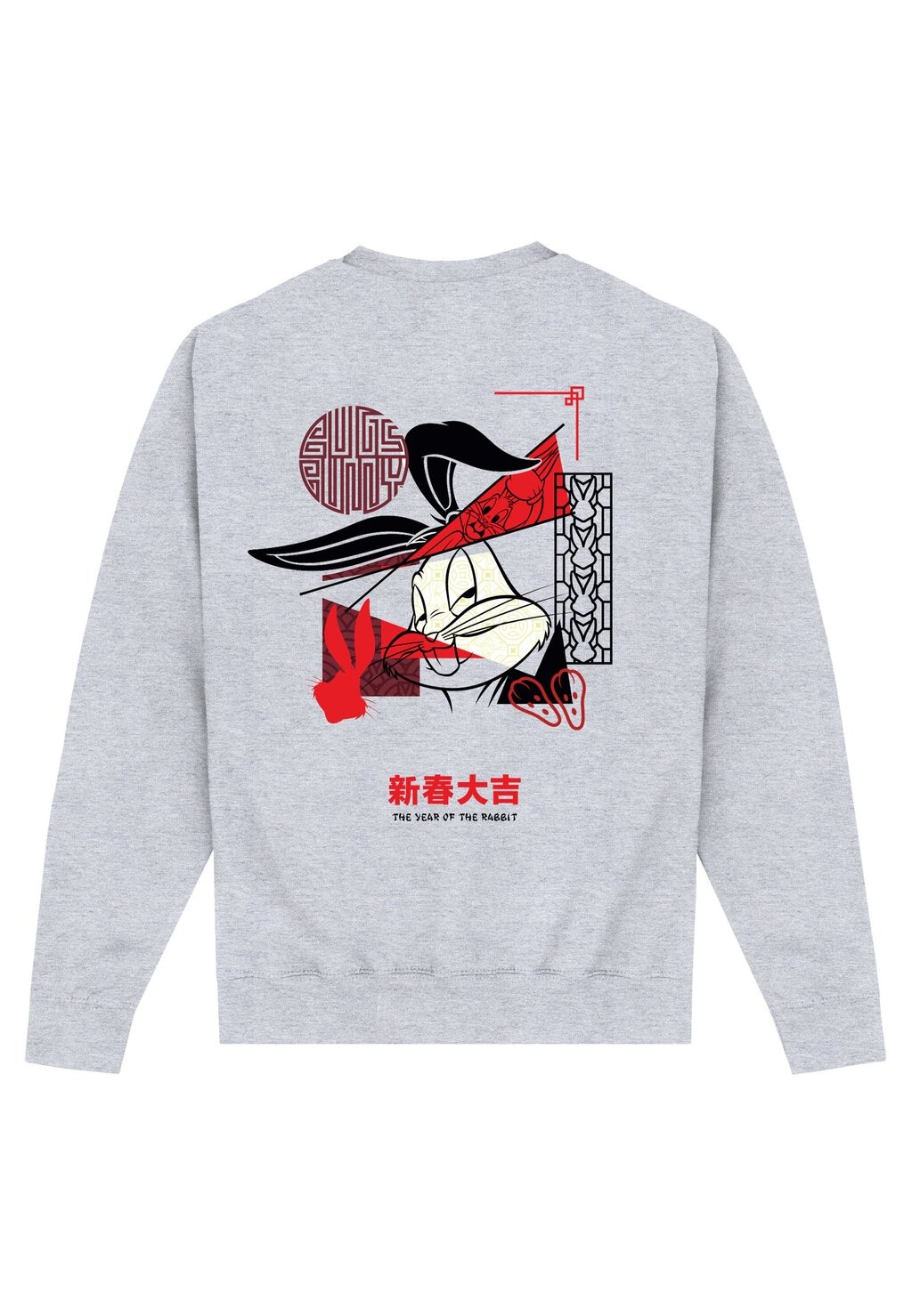 Толстовка LOONEY TUNES UNISEX YOTR BUGS BUNNY Henry Tiger, цвет Mottled Light Grey
Толстовка LOONEY TUNES UNISEX YOTR BUGS BUNNY Henry Tiger, цвет Mottled Light Grey