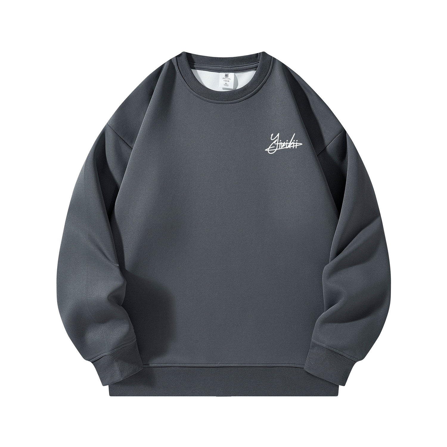 Свитшот мужской YIVIKII, темно-серый
Свитшот мужской YIVIKII, темно-серый