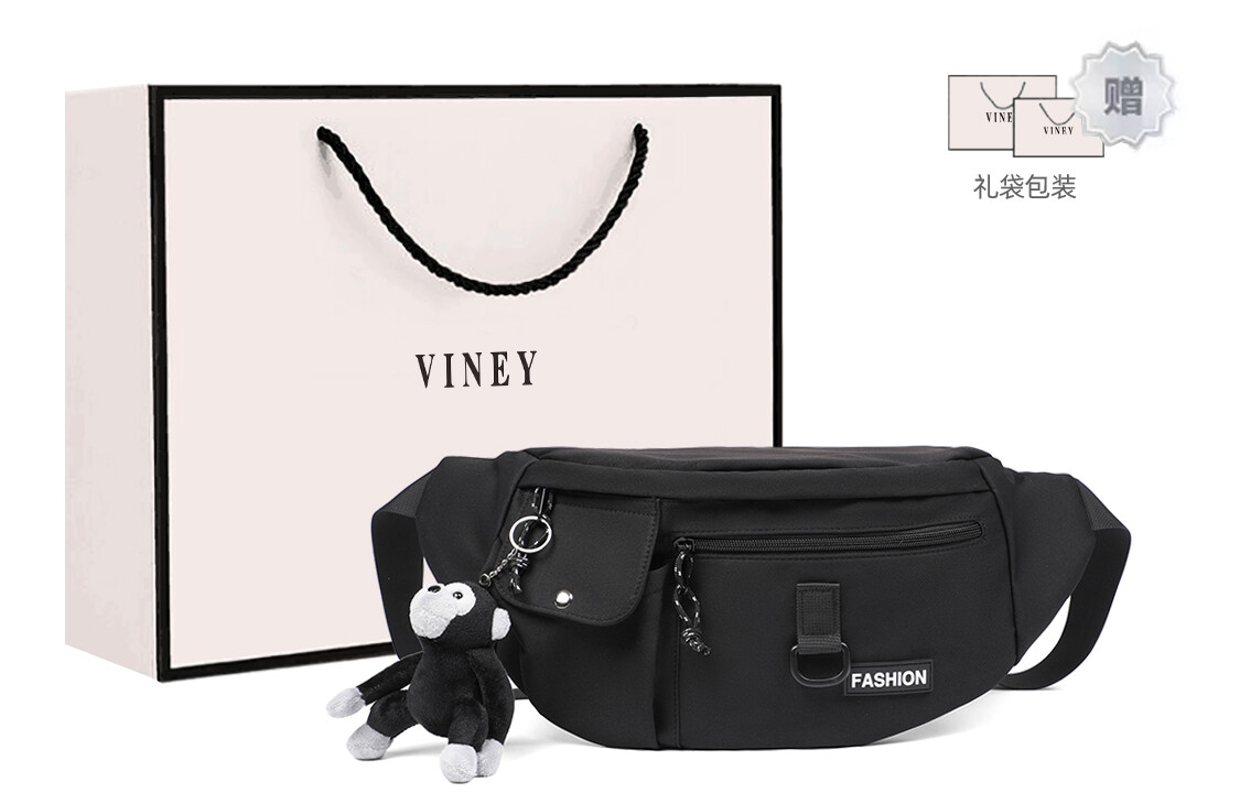 Сумка-слинг унисекс Viney, Черный
Сумка-слинг унисекс Viney, Черный