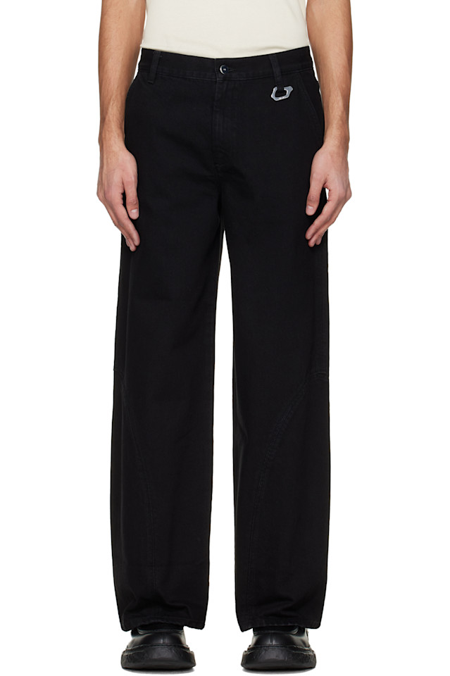 Базальтовые джинсы Heliot Emil, черный
Базальтовые джинсы Heliot Emil, черный