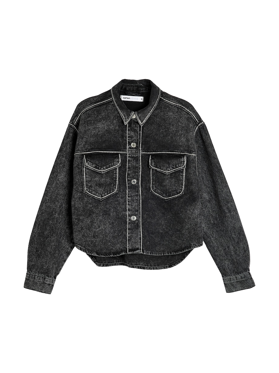 Куртка межсезонная Koton, Black Denim
Куртка межсезонная Koton, Black Denim