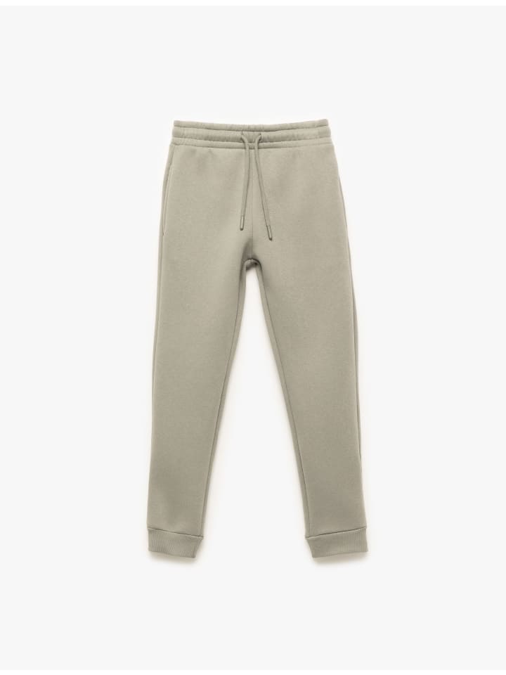 Спортивные брюки серого цвета KOTON
Спортивные брюки серого цвета KOTON