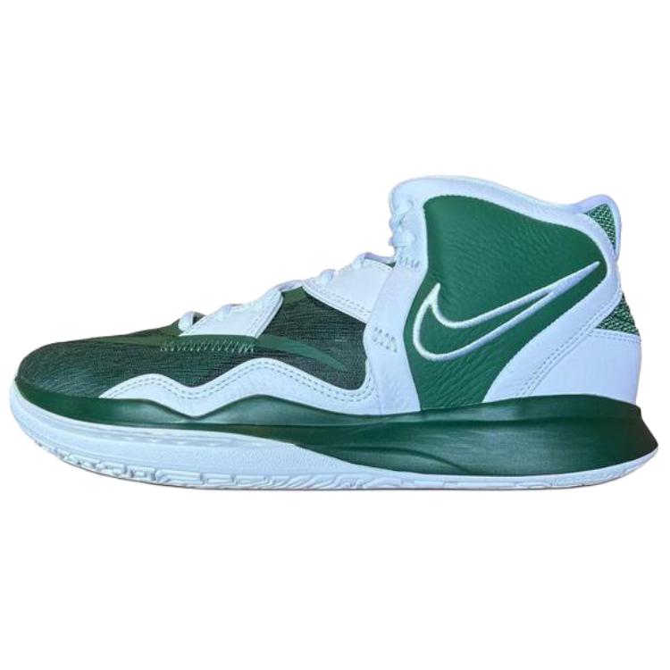 Nike Кроссовки Kyrie Infinity Tb Gorge Green White
Nike Кроссовки Kyrie Infinity Tb Gorge Green White